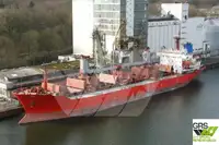 Сухогруз на продажу