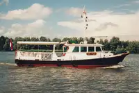 Круизное судно на продажу