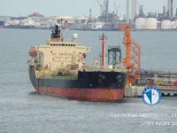 Нефтеналивной/химический танкер на продажу