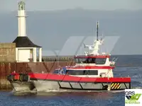Судно для обслуживания ветряных электростанций на продажу