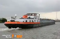 Oil/Chemical tanker на продажу
