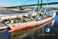 Рефрижераторное судно на продажу