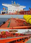 Oil/Chemical tanker на продажу