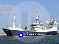 Trawler на продажу