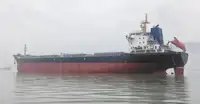 Балкер на продажу