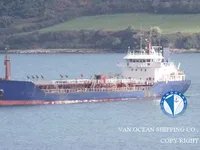 Нефтеналивной/химический танкер на продажу