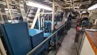 Судно снабжения на продажу