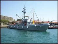 Пожарный катер на продажу