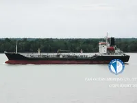 Нефтеналивной/химический танкер на продажу