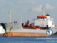 Нефтеналивной/химический танкер на продажу
