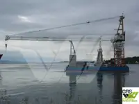 Баржа на продажу
