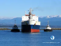 Рефрижераторное судно на продажу