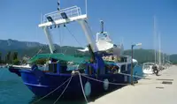 Trawler на продажу