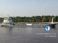 Нефтеналивной/химический танкер на продажу