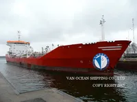 Нефтеналивной/химический танкер на продажу