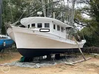 Trawler на продажу