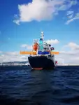 Нефтеналивной/химический танкер на продажу