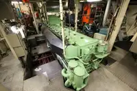 Сухогруз на продажу