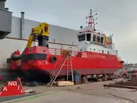 Многоцелевое судно на продажу
