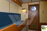 Патрульный катер на продажу