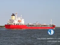 Нефтеналивной/химический танкер на продажу