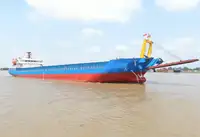 Балкер на продажу