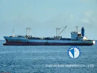 Рефрижераторное судно на продажу