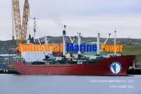 Рефрижераторное судно на продажу
