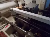 Пилотное судно на продажу