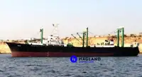 Большой морозильный траулер на продажу