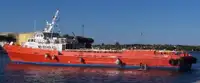 Буксир для перевозки экипажа на продажу