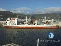 Рефрижераторное судно на продажу