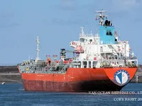 Нефтеналивной/химический танкер на продажу