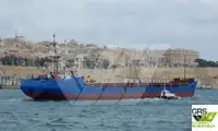 Сухогруз на продажу