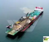 Десантный корабль-танкер на продажу