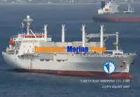 Рефрижераторное судно на продажу