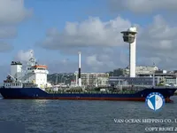 Нефтеналивной/химический танкер на продажу