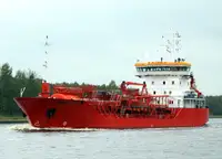 Oil/Chemical tanker на продажу