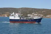 Purse seiner на продажу