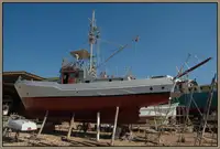 Пожарный катер на продажу