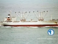 Рефрижераторное судно на продажу