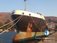 Нефтеналивной/химический танкер на продажу