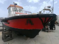 Рабочие суда на продажу
