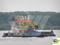 Рабочие суда на продажу