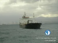 Нефтеналивной/химический танкер на продажу