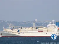 Рефрижераторное судно на продажу
