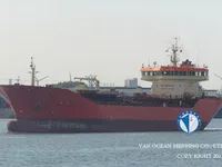 Нефтеналивной/химический танкер на продажу