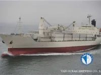 Рефрижераторное судно на продажу