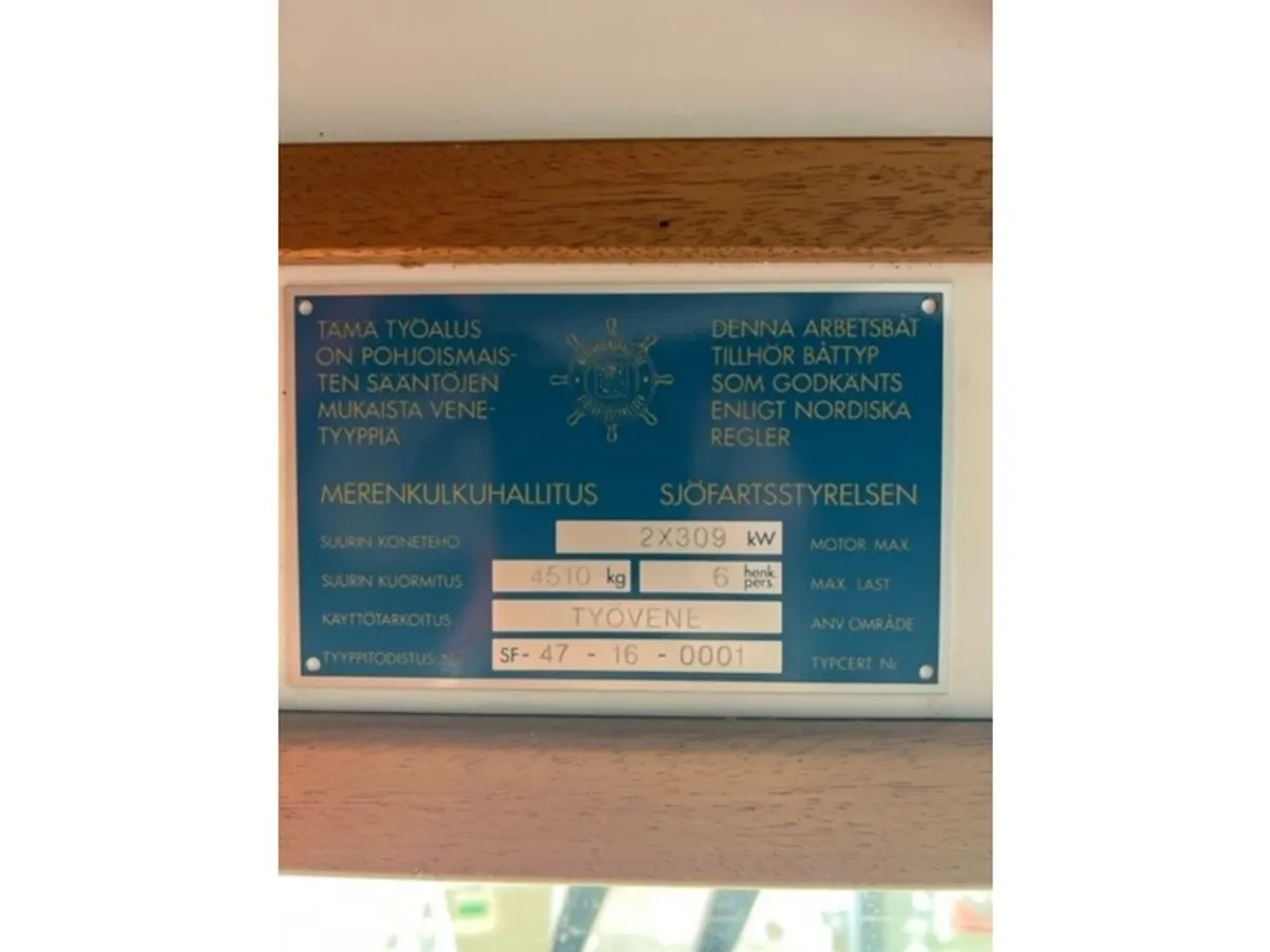 Рабочие суда на продажу