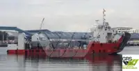 Десантный корабль-танкер на продажу